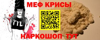 mix Бузулук