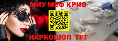 тгк Будённовск