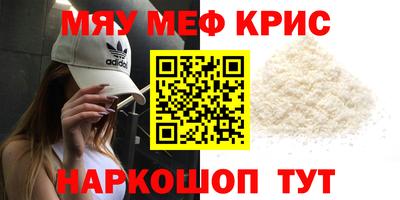 mix Бузулук