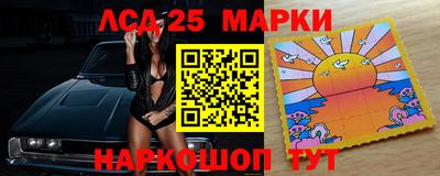 кокаин перу Бугуруслан