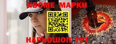 тгк Будённовск