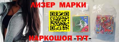 тгк Будённовск