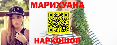 кокаин перу Бугуруслан
