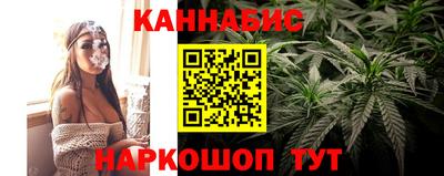 кокаин перу Бугуруслан