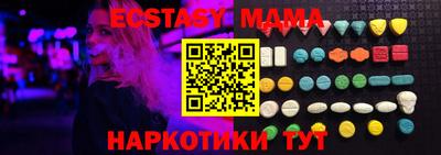 mix Бузулук