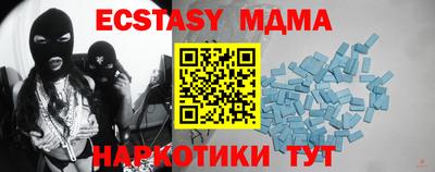 mix Бузулук