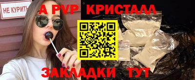 тгк Будённовск
