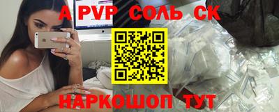 mix Бузулук