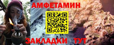 mix Бузулук