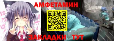 кокаин перу Бугуруслан