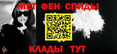 кокаин перу Бугуруслан