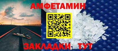 mix Бузулук