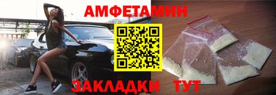 mix Бузулук