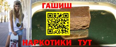 тгк Будённовск