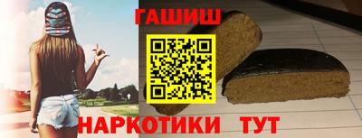 mix Бузулук