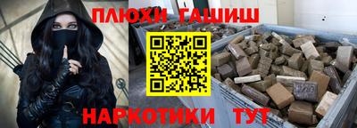 тгк Будённовск