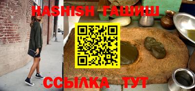 кокаин перу Бугуруслан