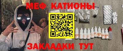 mix Бузулук